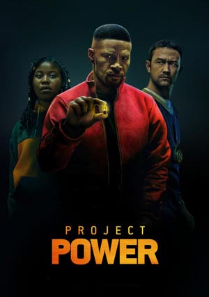 Проект Power